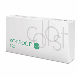 Коллост гель 15% 1,5мл